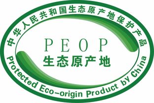 霍爾茨門榮獲家居行業(yè)首個生態(tài)原產(chǎn)地保護產(chǎn)品認(rèn)證，攜手找寶虹膜保護云引領(lǐng)綠色智能新未來